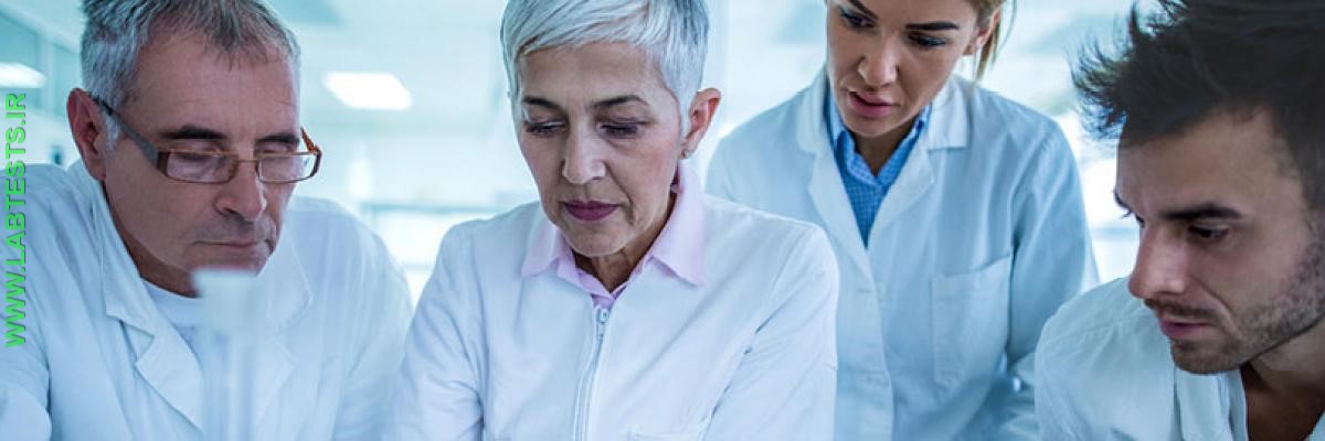 Laboratory inspection