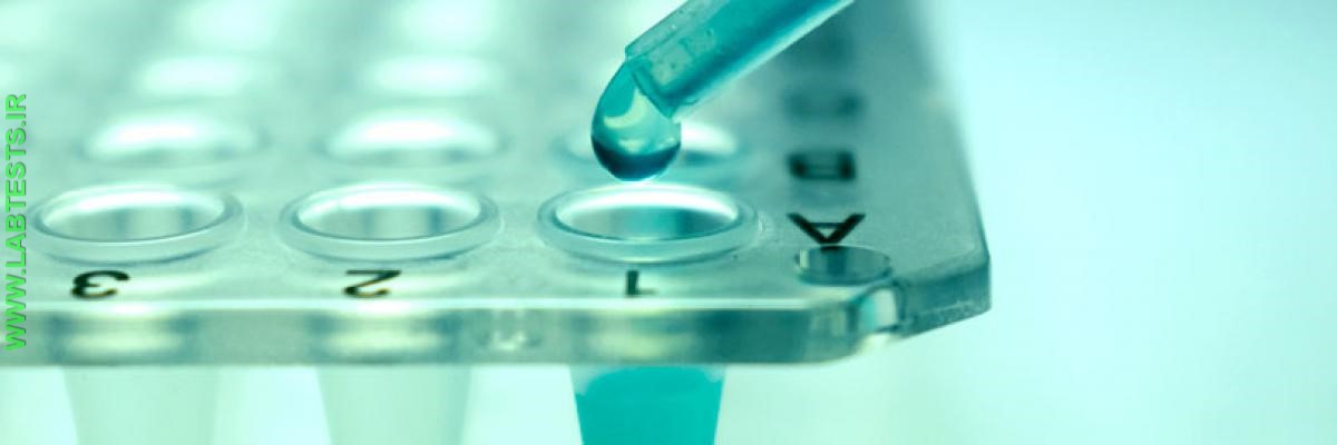 Saliva samples