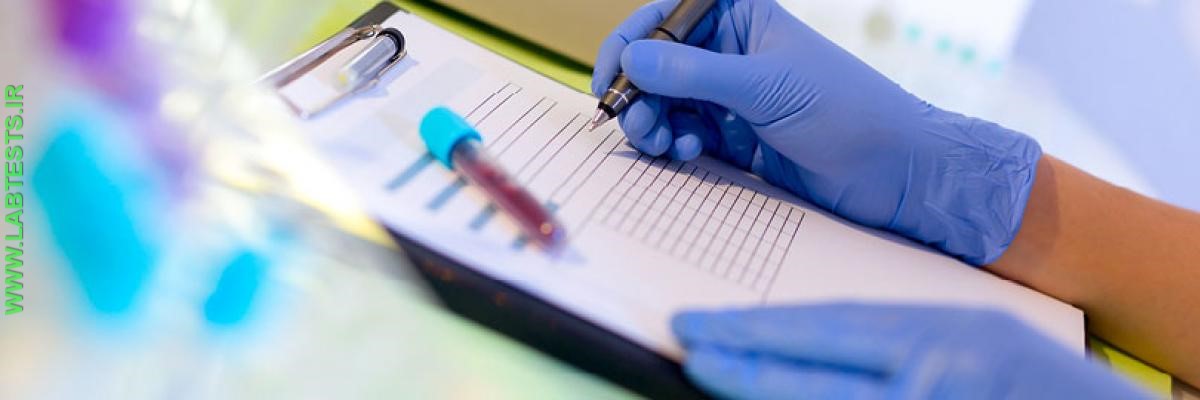 Lab professional checks results