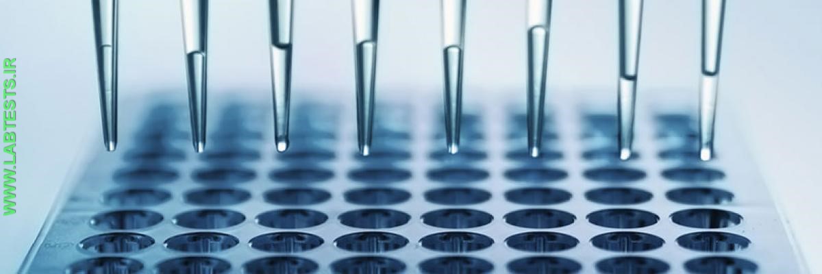 A laboratory method that uses automated pipetting