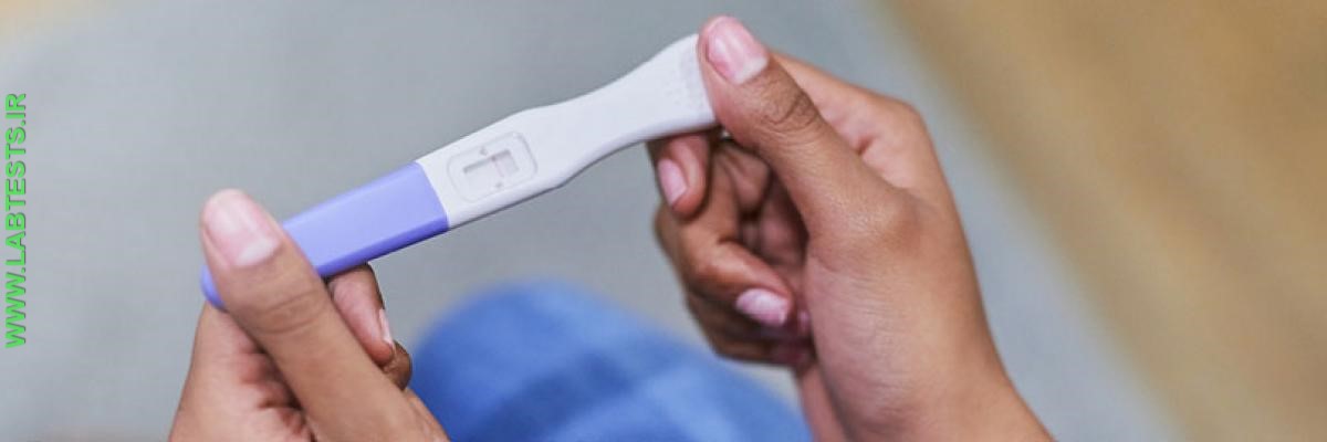 Pregnancy home test
